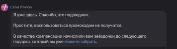 1002454-1efa5df7a87fe1a921657e442f771bf4.webp