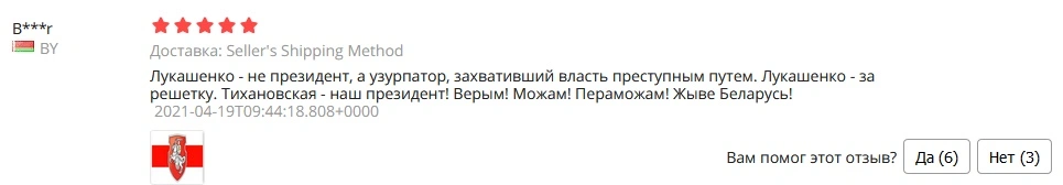 1005002313778988.jpg