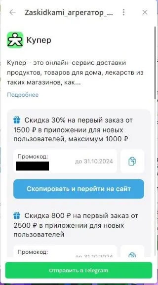101.webp