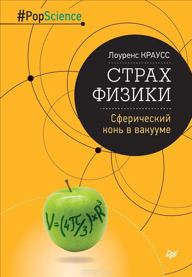 1014061654.webp