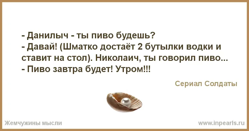 1029656.webp