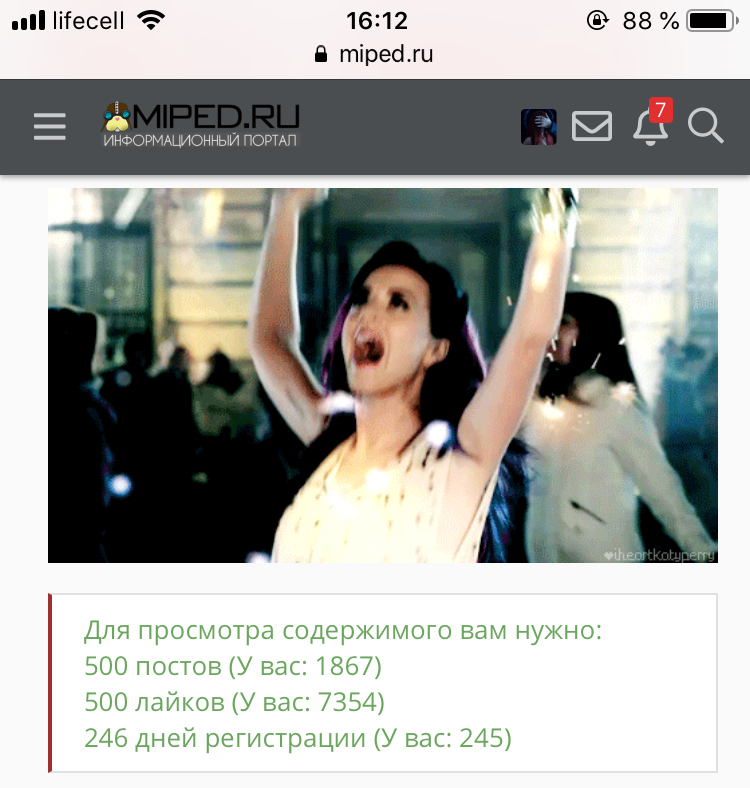 104542B7-1CDB-4F42-BFAC-D459AEE3CB1D.webp