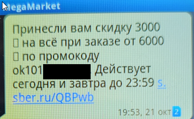 105005.webp