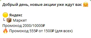 105005.webp