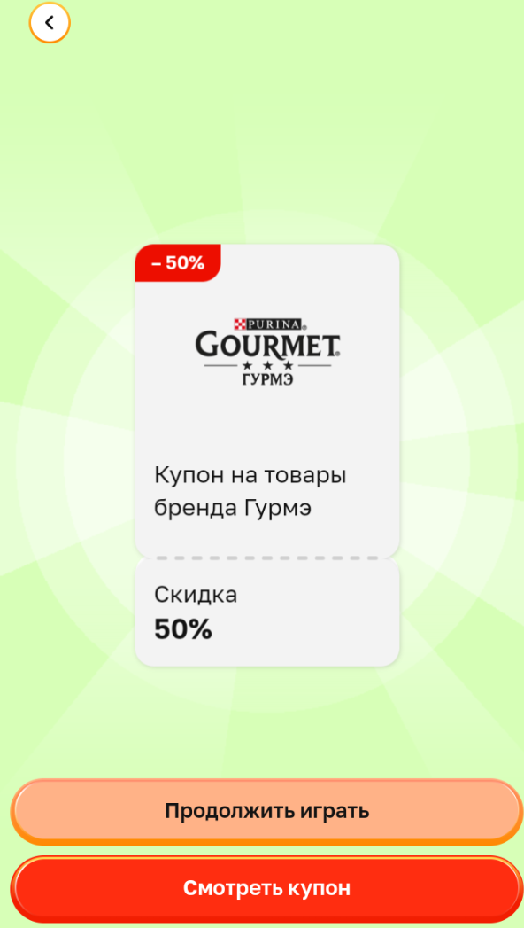 105200.webp