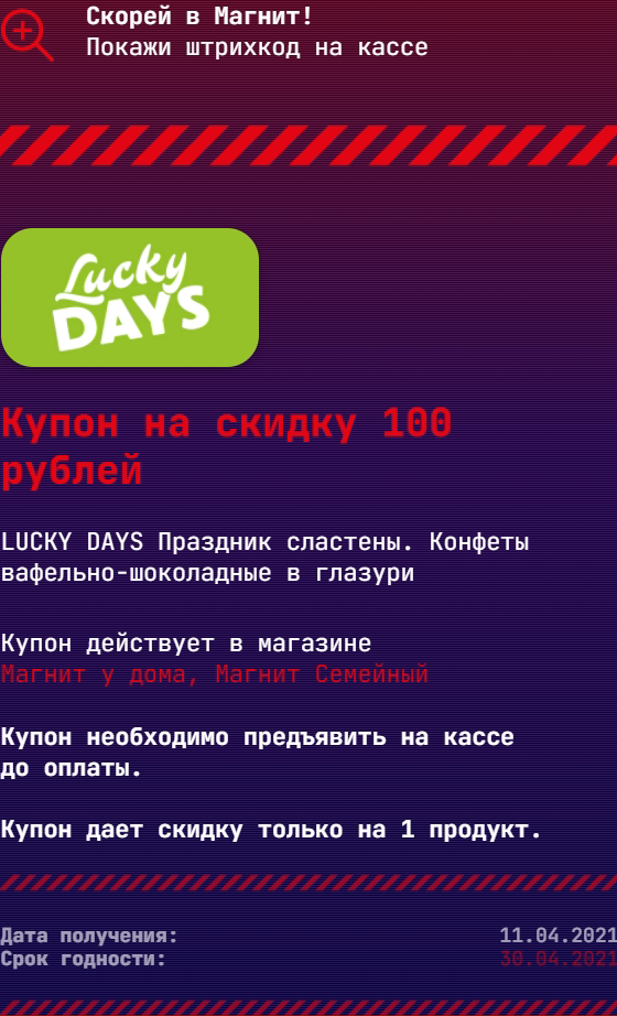 10555.webp