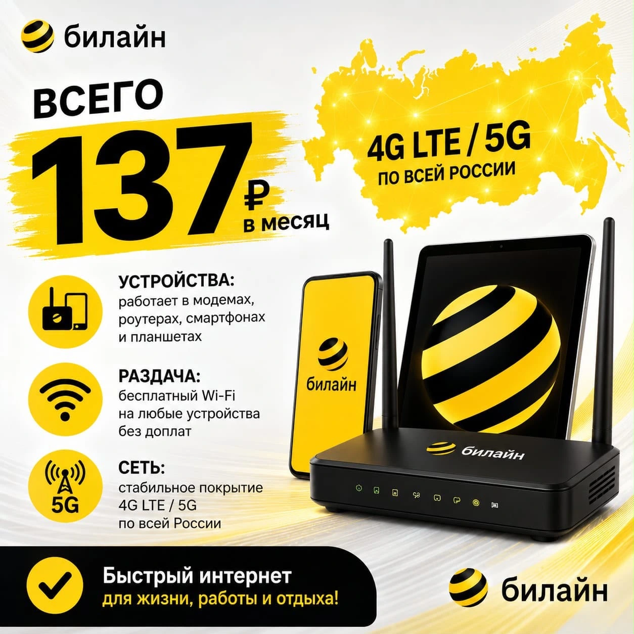 105b8ac3-8cc2-42c7-bd1a-3bba49442df3.webp