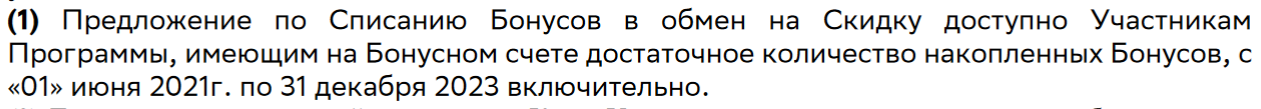 (106).webp