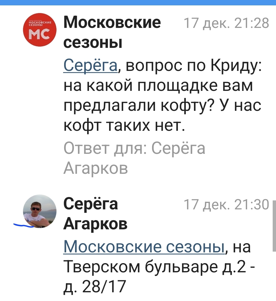 10837.webp