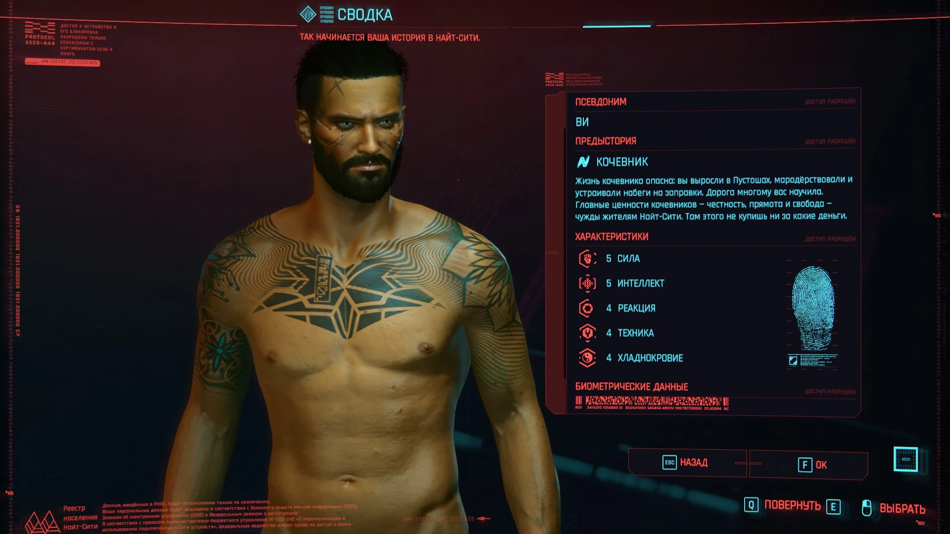 1091500_screenshots_20201210111813_1.webp