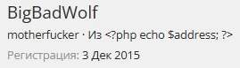 10_let_miped.webp