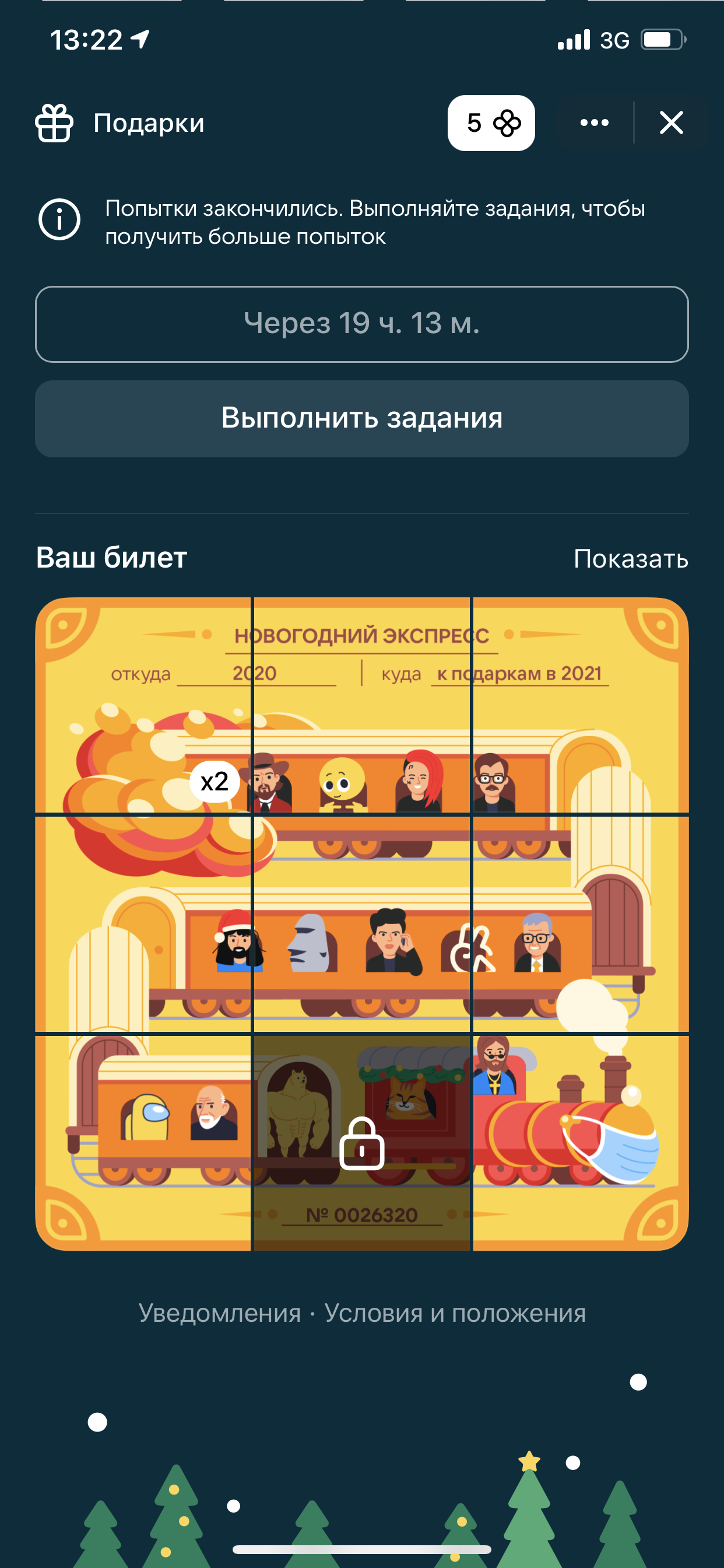 10ADA339-F953-4CC7-8CAD-AFDA76FB73FC.webp