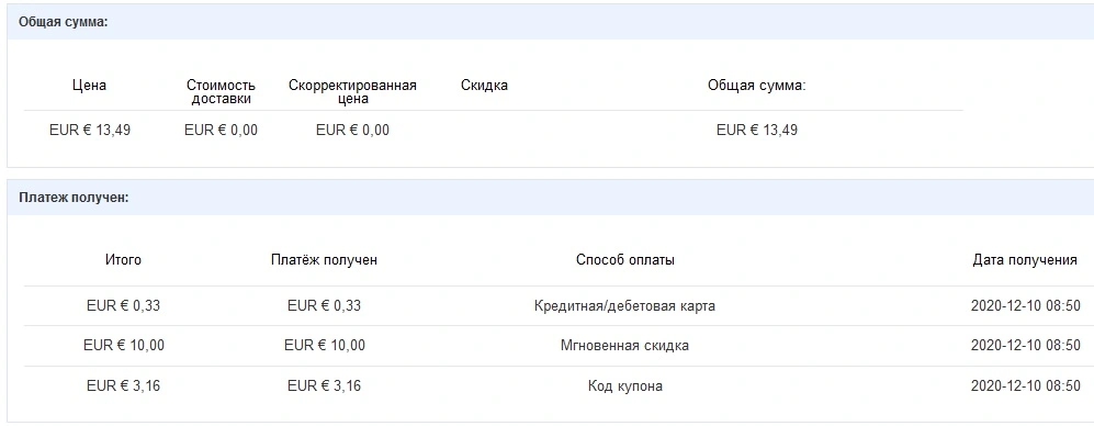 10EUR.webp