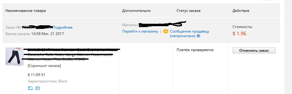 10old.webp
