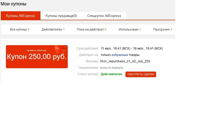 11.07.2021.webp
