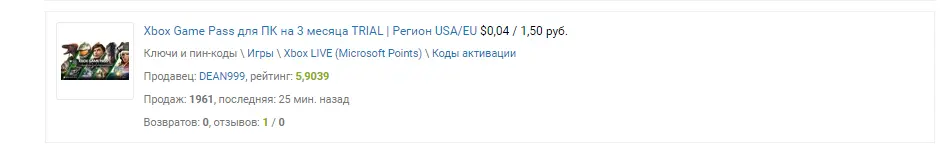 11-08-2021 19-26-41.webp