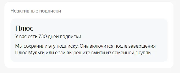 11-08-2021 19-32-26.webp