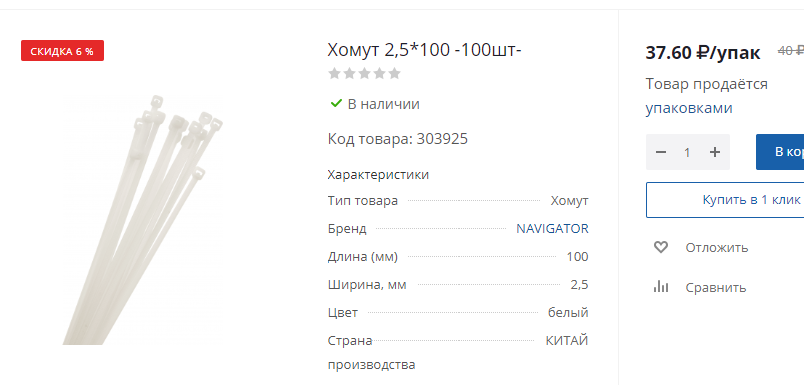11.webp