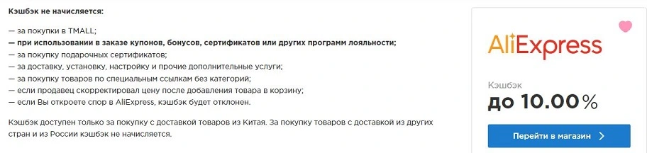 11.webp