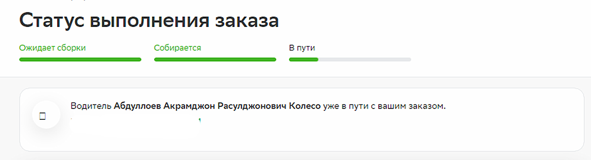 11.webp