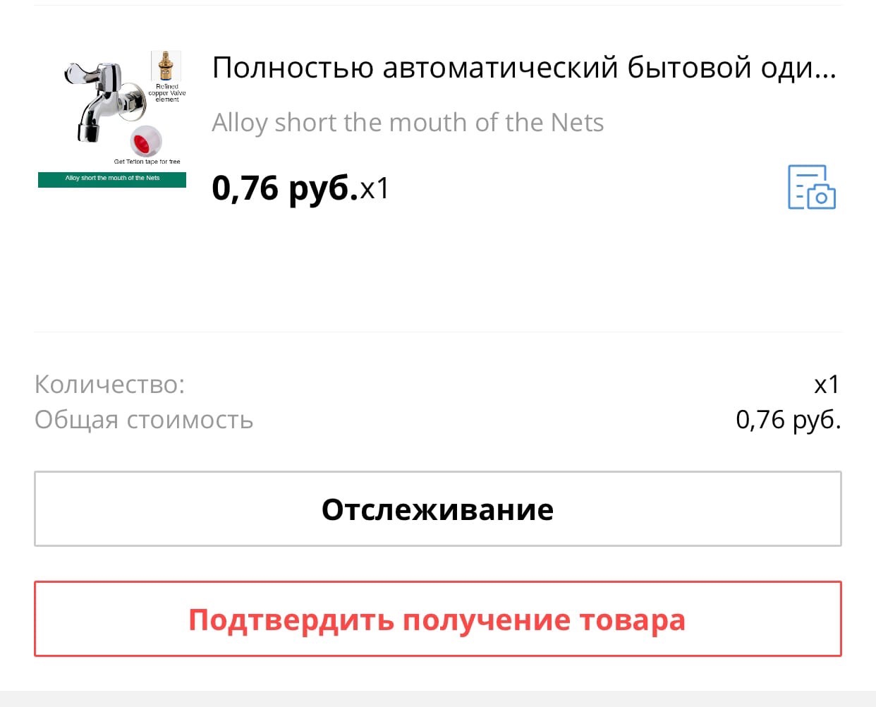 11.webp