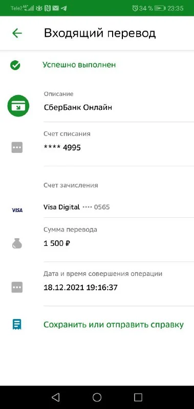 11.webp