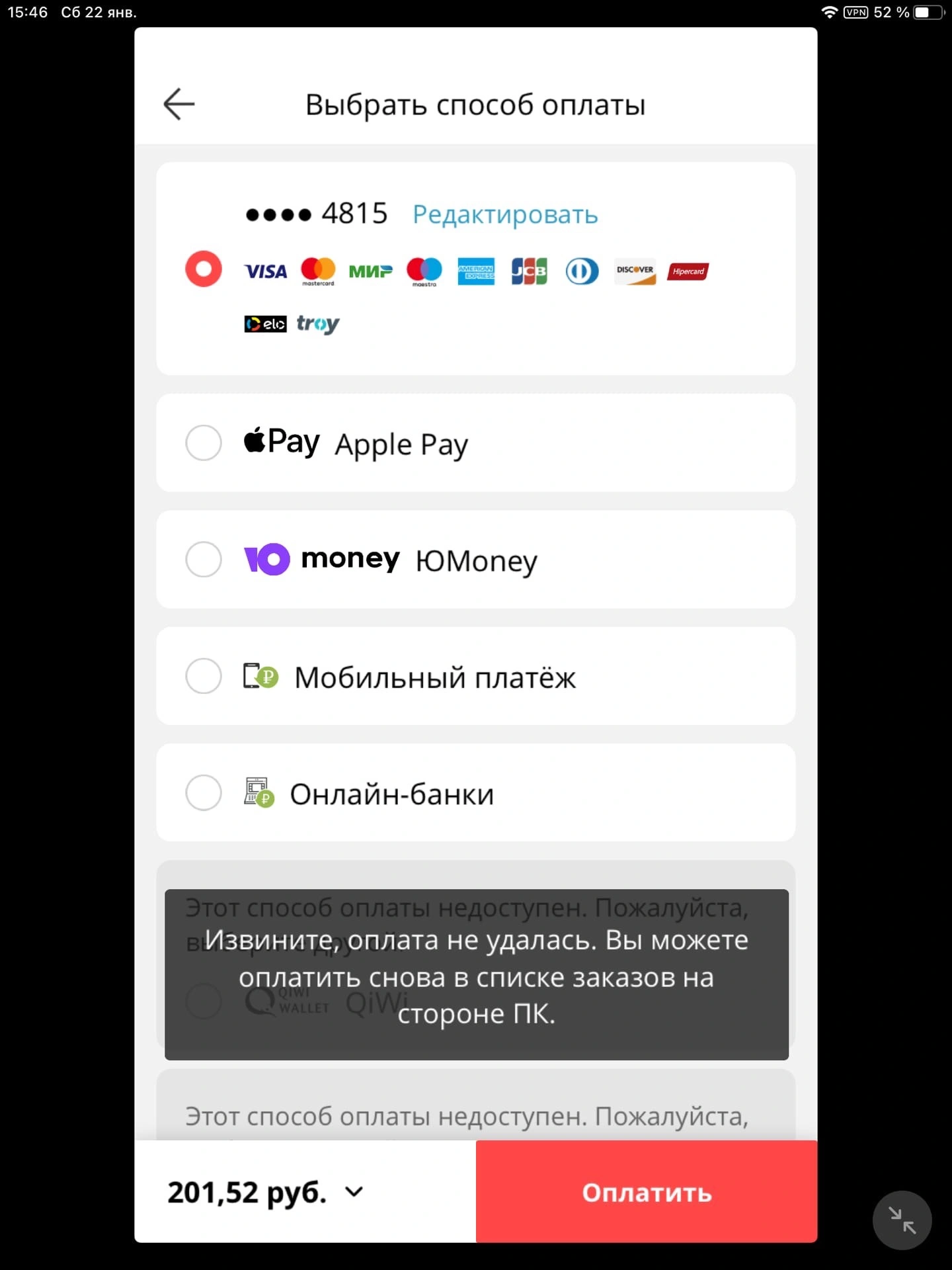 11.webp