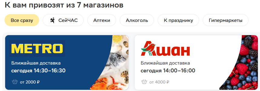 11.webp