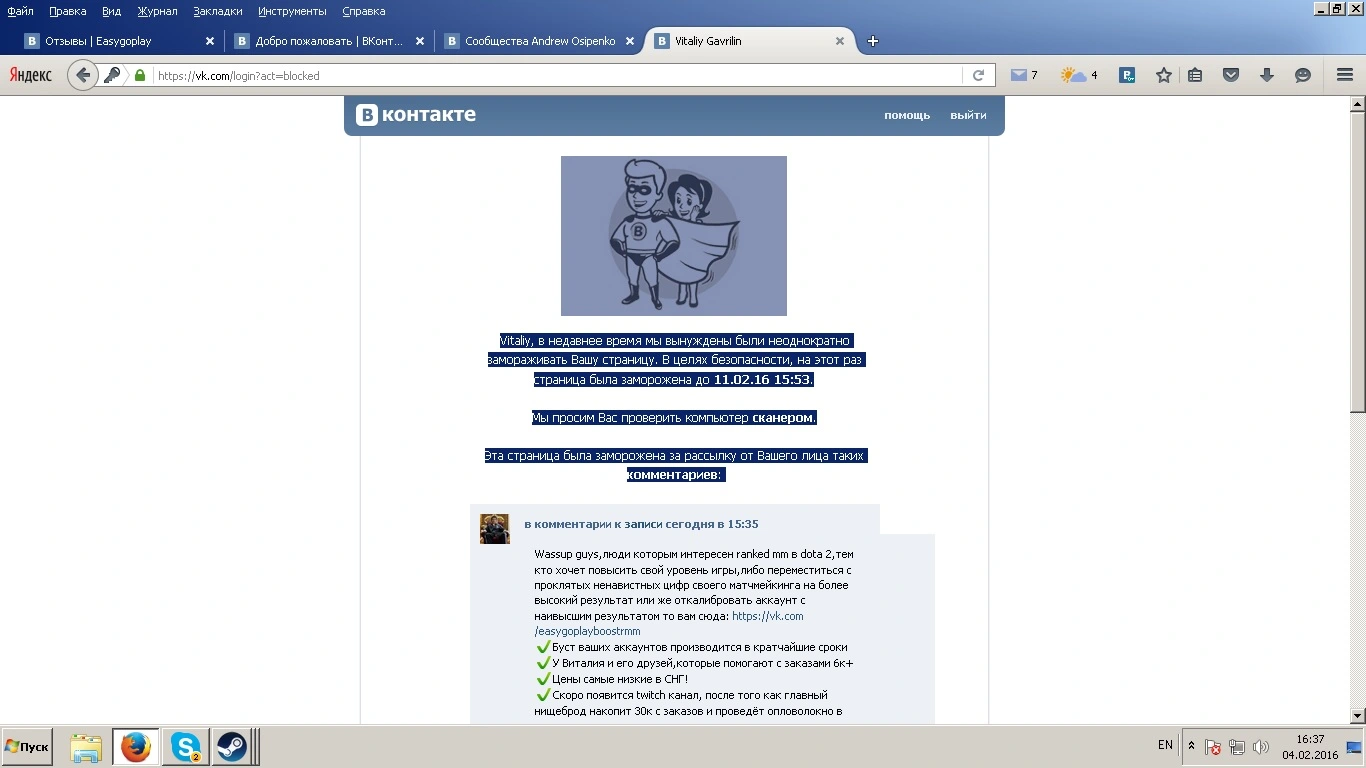 11.webp
