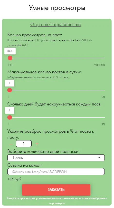 11.webp