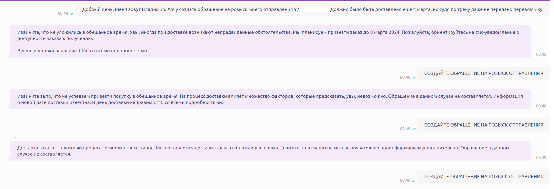 11.webp