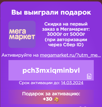 11.webp