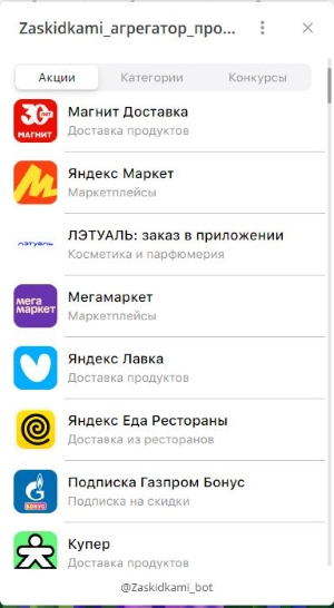 11.webp