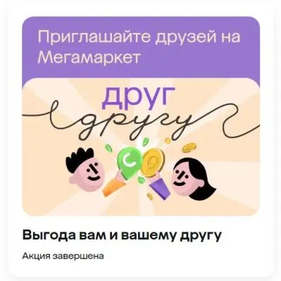 11.webp