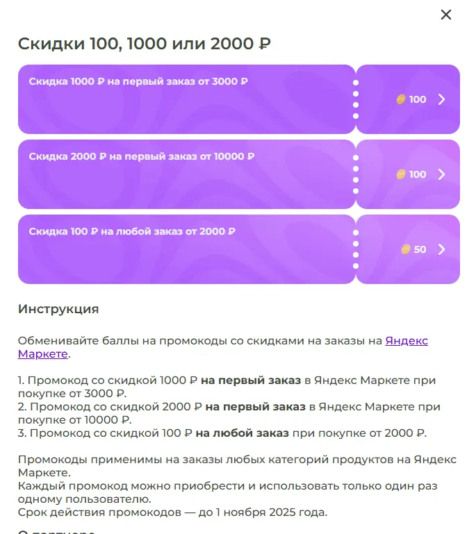 11.PNG