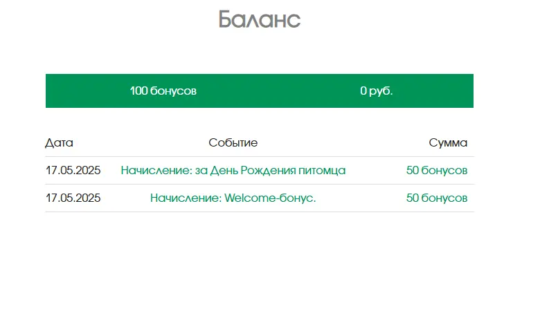 11.webp