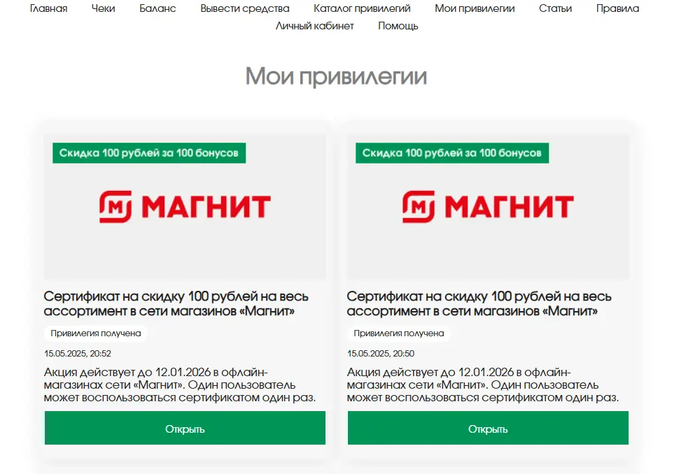 11.webp