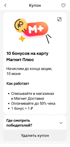 11.webp