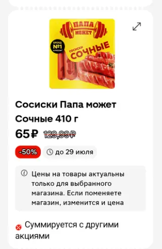 11.webp