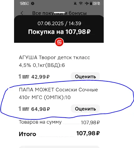 11.webp