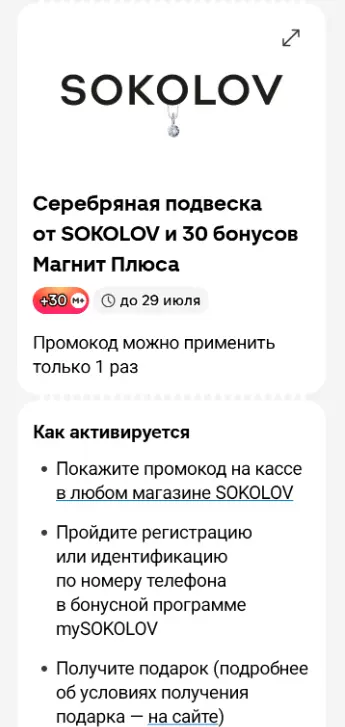 11.webp