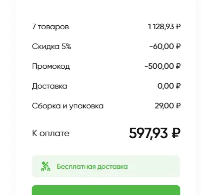 11.webp