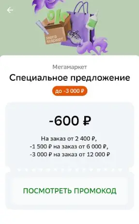 11.webp