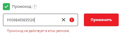 11.webp