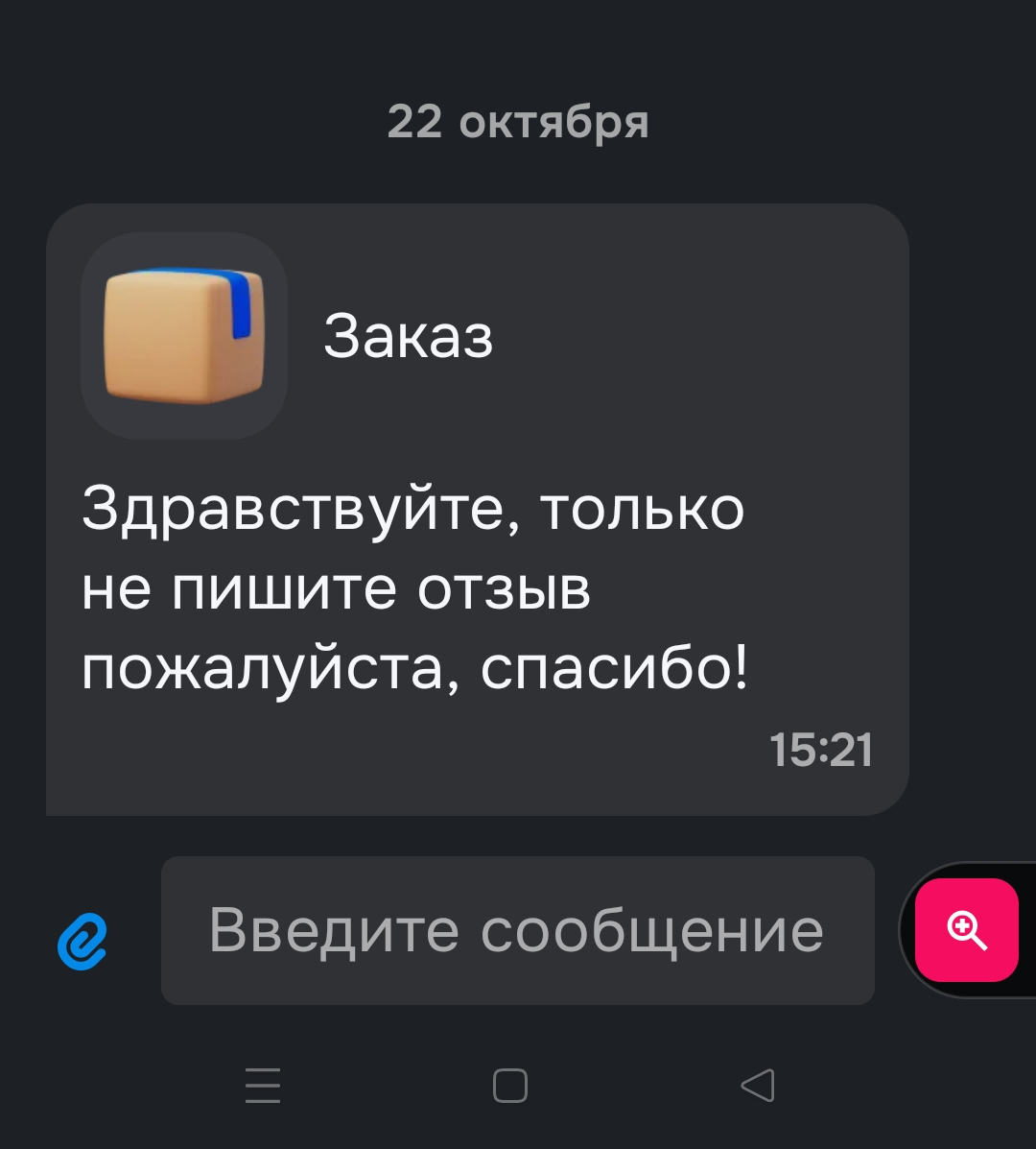 11.webp
