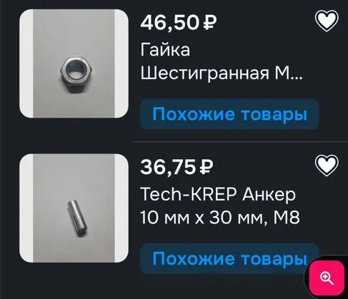 11.webp