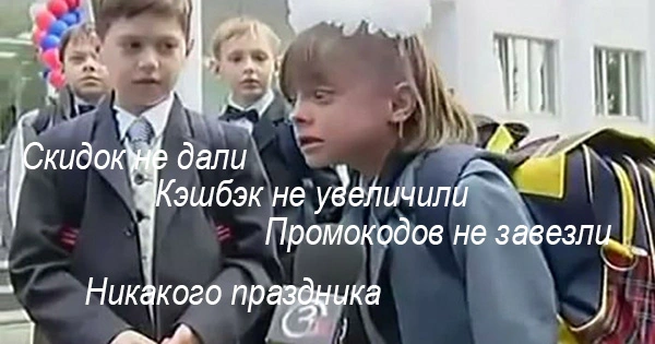1101.webp