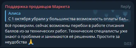110132.webp