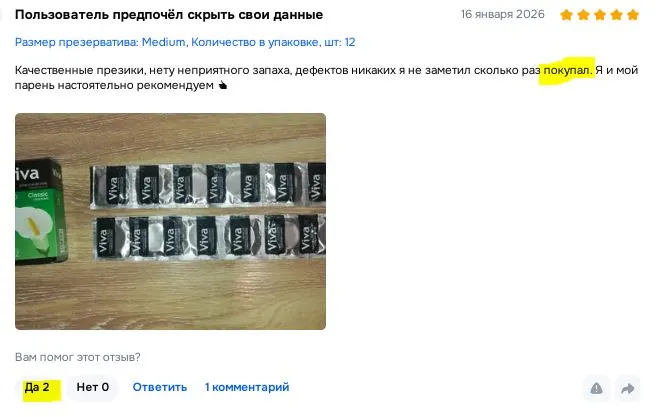 111.webp