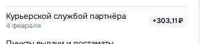 111.webp